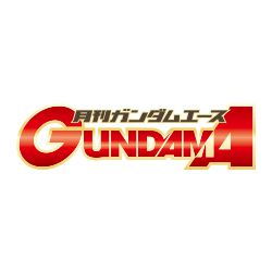 ガンダムエース公式サイト - Gundam Ace