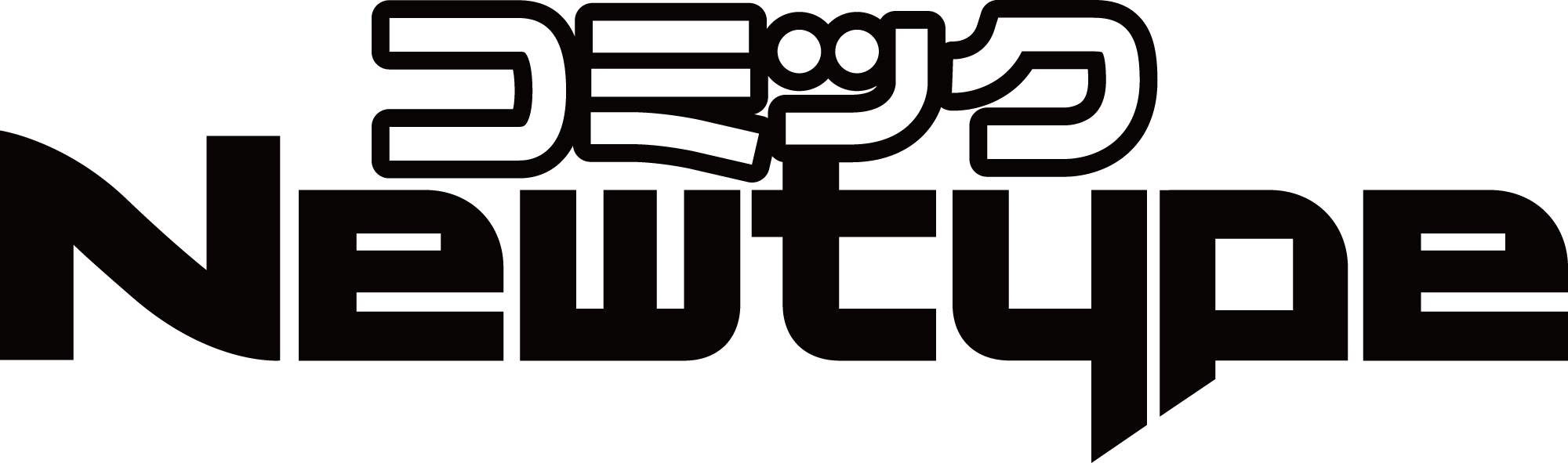 推しマン月例賞