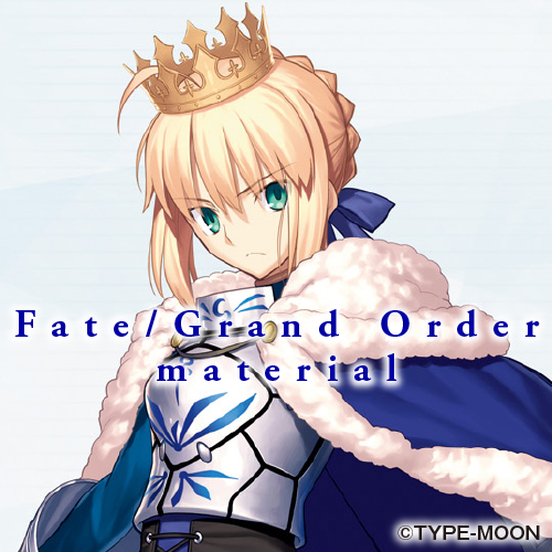 Fate/Grand Order material【試し読み】 - TYPE-MOON｜TYPE-MOON 