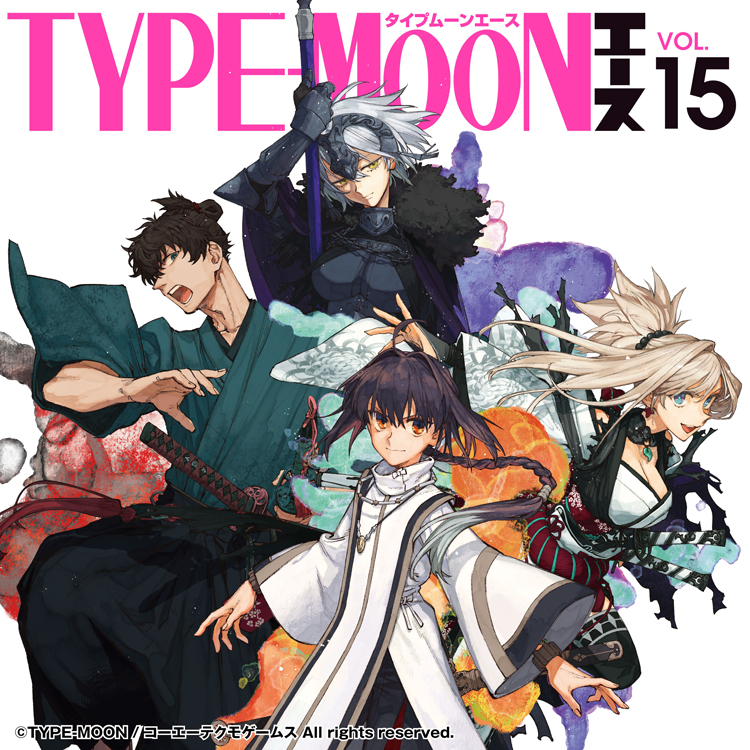 TYPE-MOON エース まとめ - 雑誌