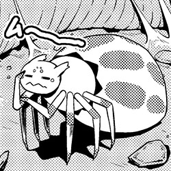 蜘蛛ですが なにか 第６話 １ ヤングエースup 無料で漫画が読めるwebコミックサイト