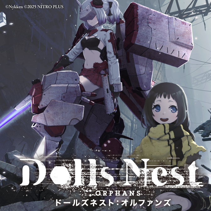 Dolls Nest:ORPHANS