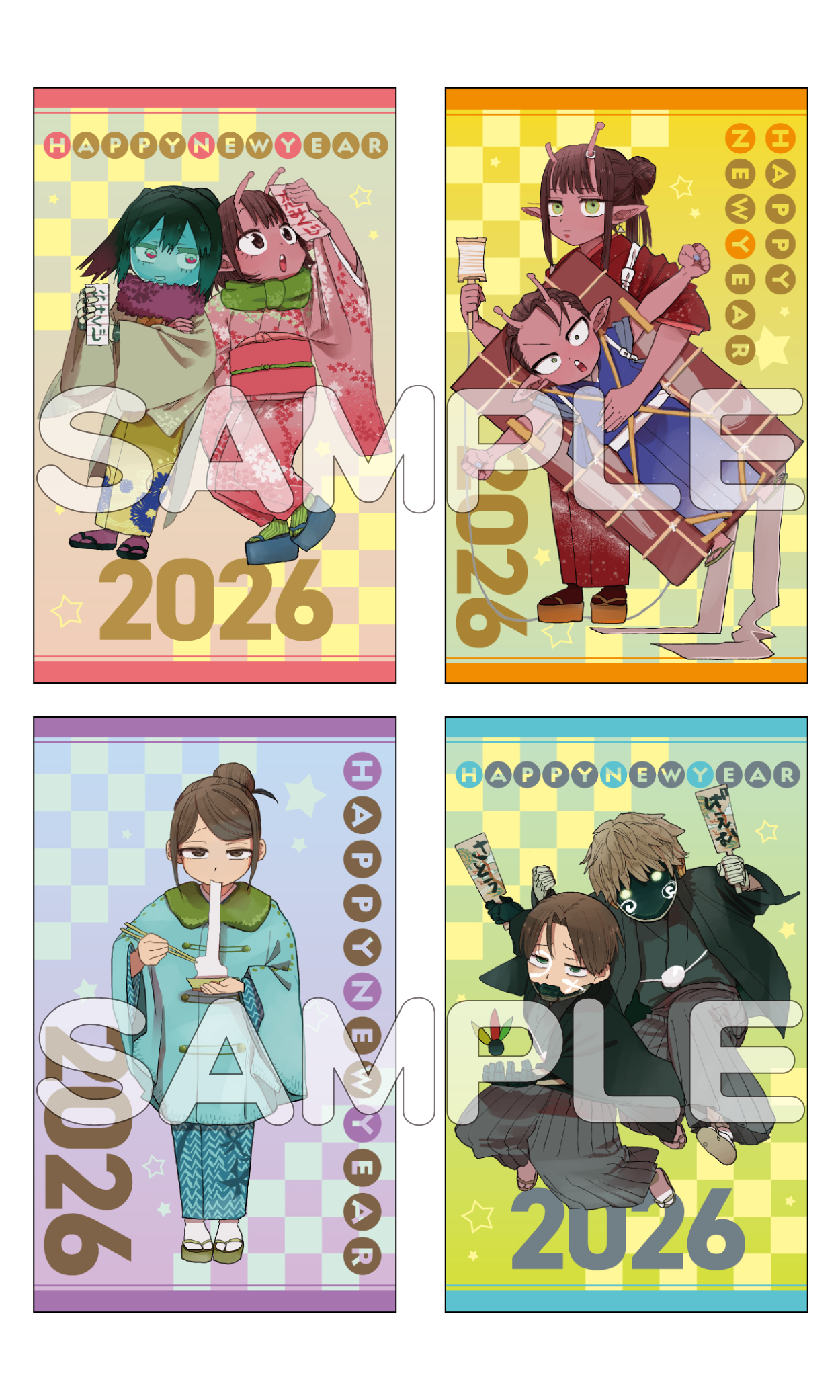 少年エース公式サイト - 雑誌や漫画の最新情報をお届け