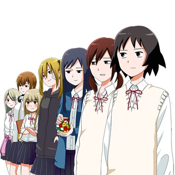 宇宙とかと比べたらちっぽけな問題ですが 作品情報 コミックnewtype 宇宙とかと比べたらちっぽけな問題ですが 作品情報 コミックnewtype