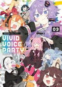 VIVID VOICE PARTY〜音声合成キャラアンソロジー〜(3)