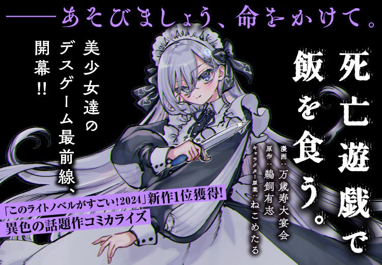 KOGYARU 雑誌 コンプ KOGYARU 公式サイト