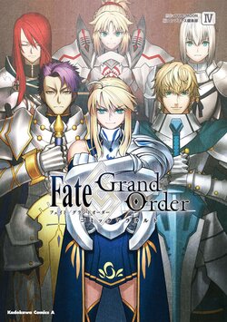 Fate/Grand Orderコミックアラカルト Ⅳ