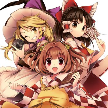 東方酔蝶華 ロータスイーター達の酔醒 作品情報 コンプエース 東方酔蝶華 ロータスイーター達の酔醒 作品情報 コンプエース