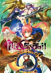 フェイト エクストラ Ccc Foxtail 各話一覧 Type Moonコミックエース 無料で漫画が読めるオンラインマガジン フェイト エクストラ Ccc Foxtail 各話一覧 Type Moonコミックエース 無料で漫画が読めるオンラインマガジン