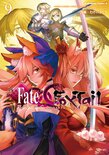 フェイト／エクストラCCC Foxtail(9)