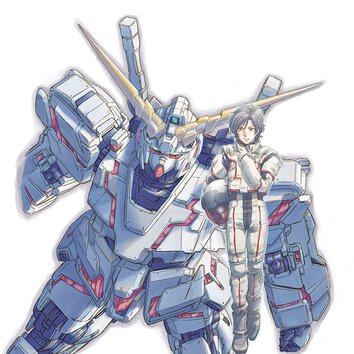 機動戦士ガンダムuc バンデシネ Episode 0 作品情報 ガンダムエース 機動戦士ガンダムuc バンデシネ Episode 0 作品情報 ガンダムエース