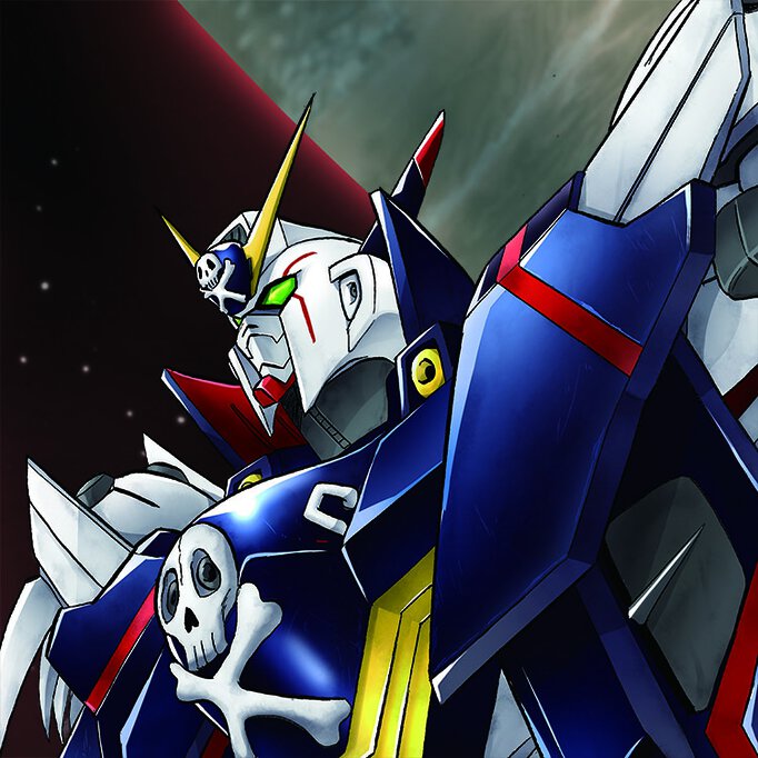 新装版 機動戦士クロスボーン・ガンダム 鋼鉄の7人