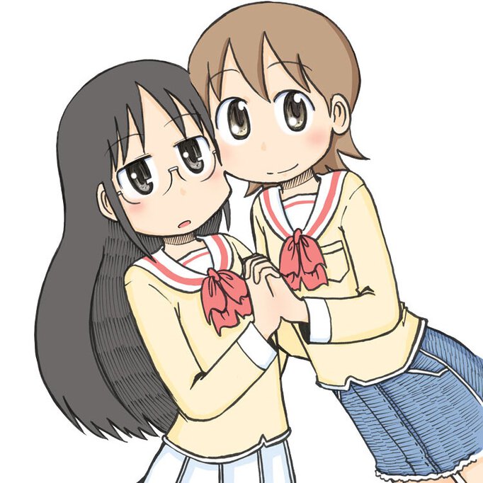 日常