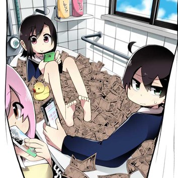 七億円を手に入れた僕にありがちなこと ヤングエースupジャンボ ヤングエースup 無料で漫画が読めるwebコミックサイト