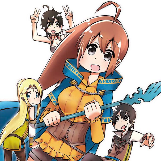 それゆけ!異世界チート魔術師