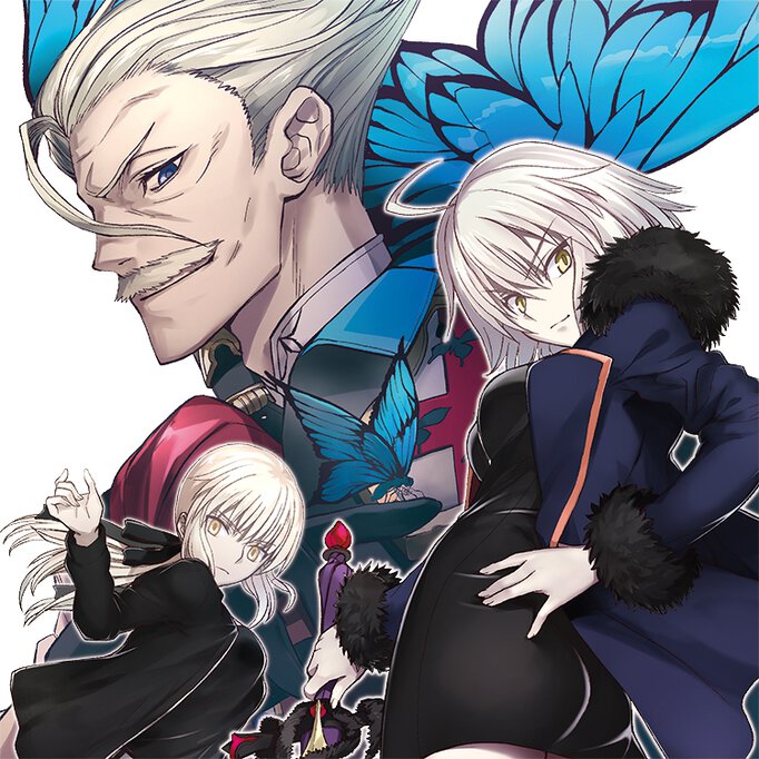 Fate/Grand Order -Epic of Remnant- 亜種特異点Ⅰ 悪性隔絶魔境 新宿 新宿幻霊事件