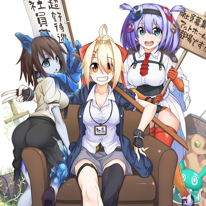 シャチバト! ~社長、バトルの時間です!~ (少年エースplusで連載中)