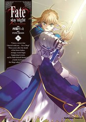 Fate/stay night｜TYPE-MOONコミックエース公式サイト