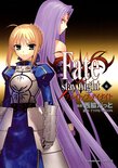 Fate/stay night(6)