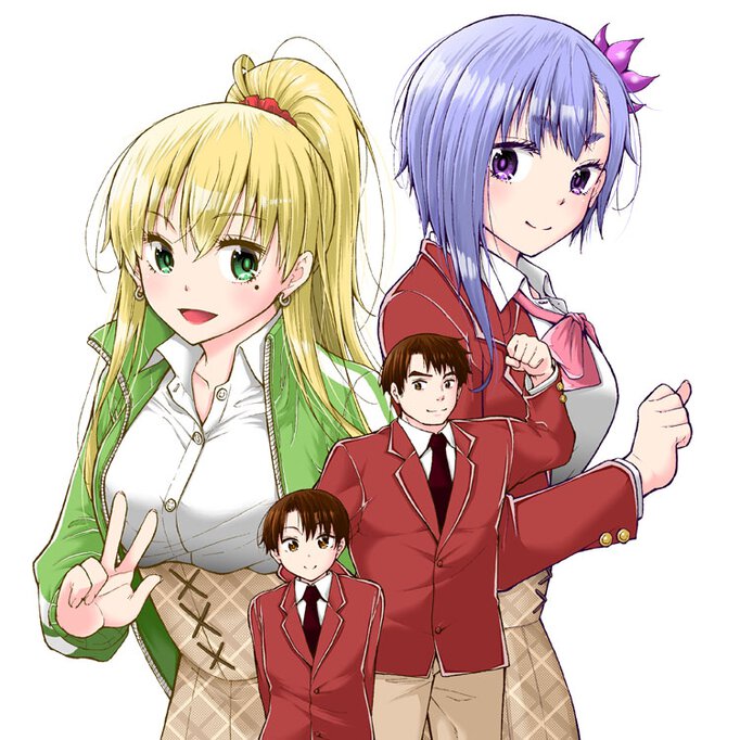変わらないで、緒方くん!