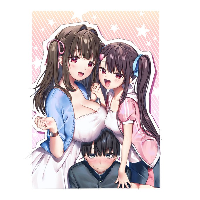 甘辛義姉妹に挟まれてます(少年エースplusで連載中)