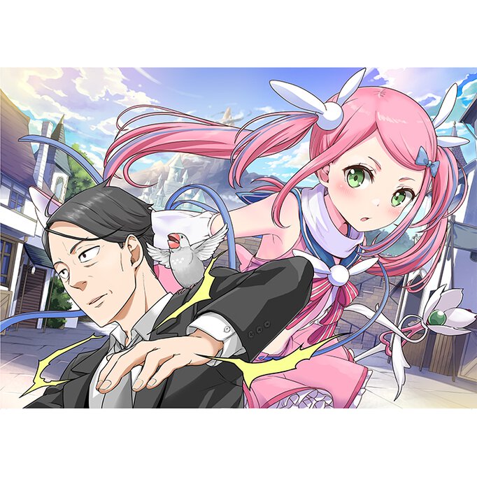 佐々木とピーちゃん 異世界でスローライフを楽しもうとしたら、現代で異能バトルに巻き込まれた件 ~魔法少女がアップを始めたようです~(少年エースplusで連載中)