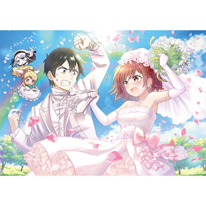 クラスの大嫌いな女子と結婚することになった。(少年エースplusで連載中)