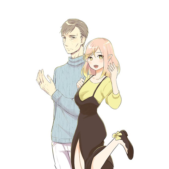 すごい年の差夫婦の話(少年エースplusで連載中)