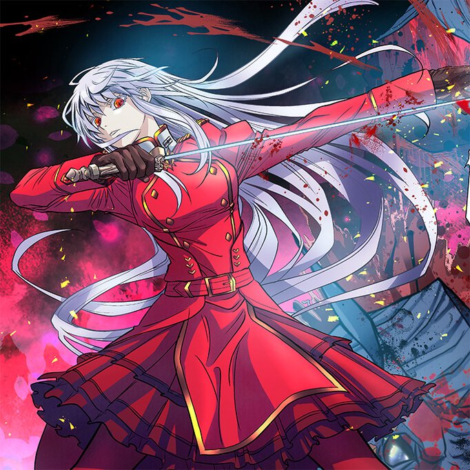 竜殺しのブリュンヒルド