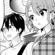 ひげを剃る。そして女子高生を拾う。 Each Stories 第11話