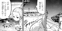 ミミクリー・ガールズ Scene32 前半