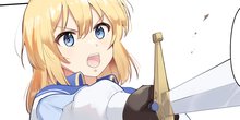 聖騎士になったけど団長のおっぱいが凄すぎて心が清められない 第50話