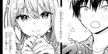 カノジョに浮気されていた俺が、小悪魔な後輩に懐かれています 第31話