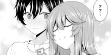 陰キャの僕に罰ゲームで告白してきたはずのギャルが、どう見ても僕にベタ惚れです 第19話
