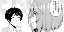 陰キャの僕に罰ゲームで告白してきたはずのギャルが、どう見ても僕にベタ惚れです 第25話