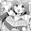 甘辛義姉妹に挟まれてます 第23話