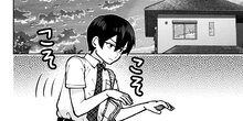 クラスの大嫌いな女子と結婚することになった。 第43話-2