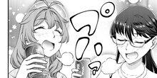 ふたり暮らしのおとりよせ日和 第5話