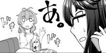 ふたり暮らしのおとりよせ日和 第7話