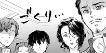 ゴブリン令嬢と転生貴族が幸せになるまで 第1話②