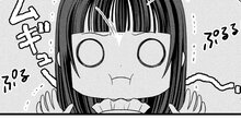 自由に生きようと転生したら、史上4人目の賢者様でした!? 第6話-1