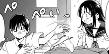 落ちない汚れを僕は何と呼べばよかったのか 第1話