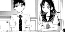 落ちない汚れを僕は何と呼べばよかったのか 第2話