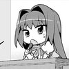 Type Moon学園 ちびちゅき 各話一覧 Type Moonコミックエース 無料で漫画が読めるオンラインマガジン Type Moon学園 ちびちゅき 各話一覧 Type Moonコミックエース 無料で漫画が読めるオンラインマガジン