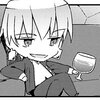 Type Moon学園 ちびちゅき 各話一覧 Type Moonコミックエース 無料で漫画が読めるオンラインマガジン Type Moon学園 ちびちゅき 各話一覧 Type Moonコミックエース 無料で漫画が読めるオンラインマガジン