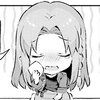 Type Moon学園 ちびちゅき Type Moonコミックエース 無料で漫画が読めるオンラインマガジン Type Moon学園 ちびちゅき Type Moonコミックエース 無料で漫画が読めるオンラインマガジン