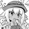 Type Moon学園 ちびちゅき Type Moonコミックエース 無料で漫画が読めるオンラインマガジン Type Moon学園 ちびちゅき Type Moonコミックエース 無料で漫画が読めるオンラインマガジン