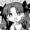 Type Moon学園 ちびちゅき Type Moonコミックエース 無料で漫画が読めるオンラインマガジン Type Moon学園 ちびちゅき Type Moonコミックエース 無料で漫画が読めるオンラインマガジン