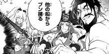 Fate/Grand Order 英霊食聞録 第七話