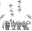 コハエース＋ 赤セイバーエース